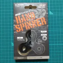 Item thumbnail for item 494e1afd-6bd6-485a-b801-f2efc61c240d