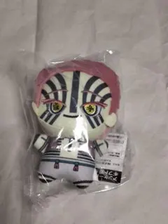 「鬼滅の刃」 ちびぐるみ vol.5 猗窩座