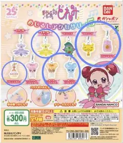 2026年最新】パティシエポロンの人気アイテム - メルカリ