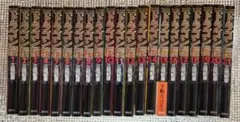 ドラゴン桜 15巻+副読本セット - メルカリ