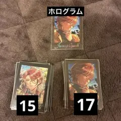 悪魔執事と黒い猫 あくねこ フェネス ぱしゃこれ Premium ホログラム