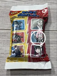 未開封【ハッピーセット】スパイファミリー_アーニャUNO