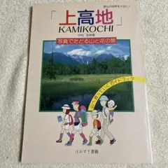 Item thumbnail for item 64032406-f464-4540-b68d-7e59b0f3474a