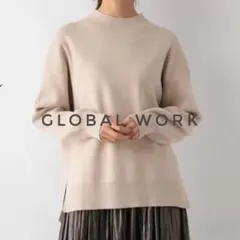 GLOBAL WORK メルティ スタンドスリット プルオーバー グレージュL