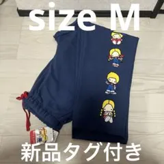 Item thumbnail for item 34ad220b-7a2e-42bd-9aea-576e6d5d6ed2