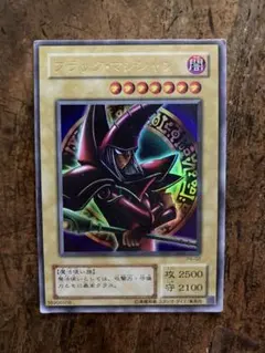 2026年最新】ブラックマジシャン 初期 ウルトラの人気アイテム - メルカリ