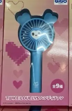 NAYEON】 TWICE LOVELYS GiGO限定 ハンディファン - メルカリ
