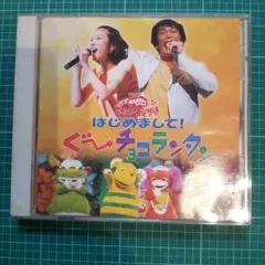 Item thumbnail for item 7322af0c-3352-4c7d-8ea0-2f57bc4a3971