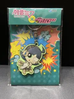 【未開封】初音ミク × パワーパフガールズ ラバーキーチェーン　バターカップのサムネイル