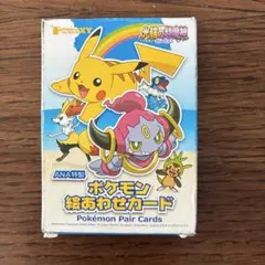 ポケモンカード インフォメーションその4 未開封 ポニータ - メルカリ