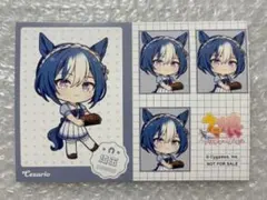 ウマ娘　47都道府県ご当地ブロマイド　ネップリ シーザリオ