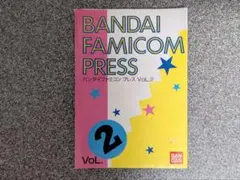 Item thumbnail for item 89db9547-099c-45a7-a540-fdc1709ec028