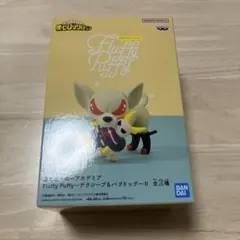 僕のヒーローアカデミア FluffyPuffy バクドッグ フィギュア