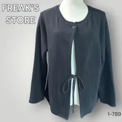FREAK'S STORE ブラック 長袖 カーディガン　黒　リボンのサムネイル