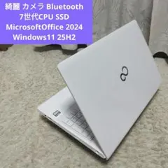 千１４超特価 長く使えるOffice、Windows1125H2 7世代 SSD