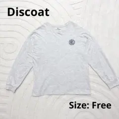 【Discoat】エンブレムワンポイント刺繍ロンT