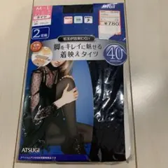 新品 ATSUGI アベイル 着映えタイツ 40デニール 2足組