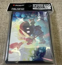 25年製 絶版 MTG ファイナルファンタジー/モーグリ スリーブ 勇敢