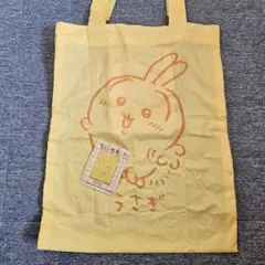 ちいかわ カラフルトート2 うさぎ
