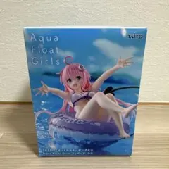 2026年最新】toloveるフィギュアの人気アイテム - メルカリ
