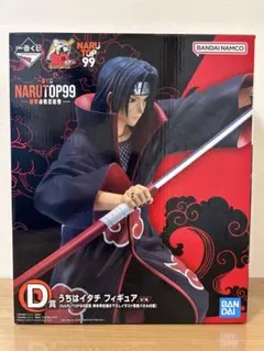 即購入⭕️一番くじ NARUTO 疾風伝 忍ノ絆 D賞 うちはイタチ フィギュア 2026年最新】うちはイタチ 一番くじの人気アイテム - メルカリ