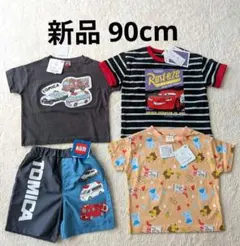 新品 90cm ベビー服 男子 トミカ カーズ 半袖Tシャツ 水着 4枚セット