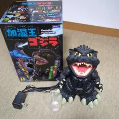 Item thumbnail for item 51b2135d-caf4-423f-9853-ba823b7a7e0f