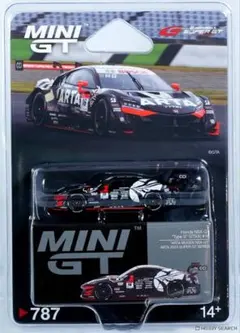 マスカット様 リクエスト 2点 まとめ商品