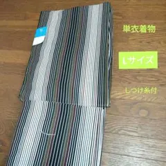 【値下げ】美品　ポリエステル100%単衣着物（しつけ糸付）新品