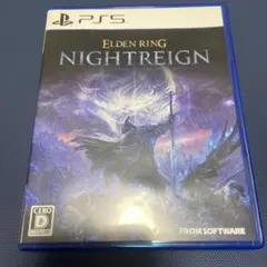 PS5 エルデンリングナイトレイン