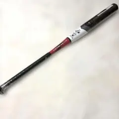 早い者勝ち✨】ルイスビルスラッガー カタリスト2 84cm 710g 3号対応 