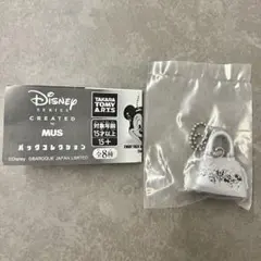 ディズニーシリーズ　CREATED by MUS バッグコレクション　ミニチュア