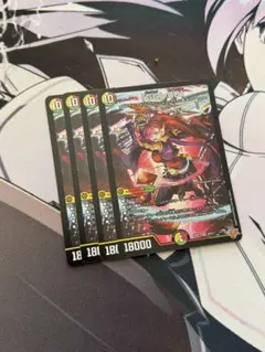 「GG」-001 グレングラッサ001シークレット GG」-001【SR】{25RP3S9/S11}《多》