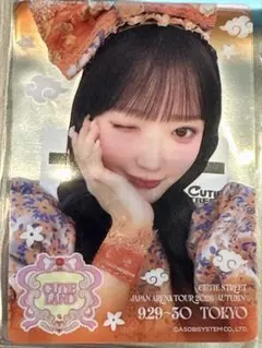 川本笑瑠 東京 地域別クリアカード きゅーすと TOKYO