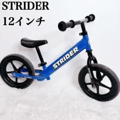 STRIDER CLASSIC 12インチ ブルー クラシック ストライダーのサムネイル