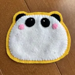 Item thumbnail for item 71ad00ce-a4a0-442d-b423-e86a23a65176