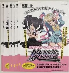 2025年最新】てんしのたからばこの人気アイテム - メルカリ