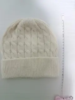 ホワイトケーブル編みビーニー 56-58cm