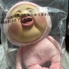 2026年最新】こびとづかん くじの人気アイテム - メルカリ