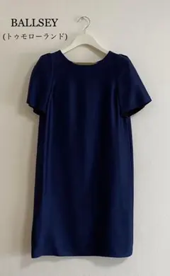 Ballsey/トゥモローランド シルクのワンピース/ドレス　紺色