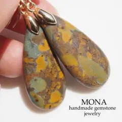 《1点限定/現品です》希少石パッションフルージャスパーの大粒ピアス/イヤリング