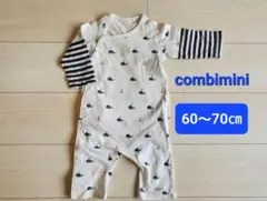 60〜70cm　combinimini ロンパース　 くじら