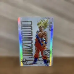 美品】スーパードラゴンボールヒーローズ 孫悟空 UGM4-067 パラレル