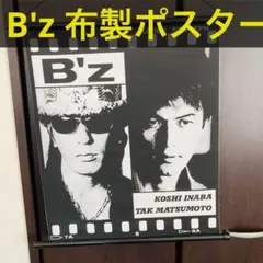 クアッド4A様 リクエスト 2点 まとめ商品