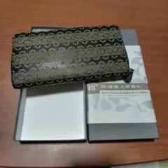 印傳屋 甲州印伝 上原勇七 ラウンドファスナー 爪唐草 長財布 レザー 鹿革