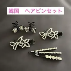 Item thumbnail for item 44f8b153-9a3c-49b7-baa4-ead479643a1c