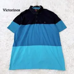 ビクトリノックス ポロシャツ XL 綿100 ターコイズ 配色 半袖 バイカラーのサムネイル