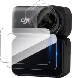 【2+2枚セット】For DJI Osmo Nano ガラスフィルム