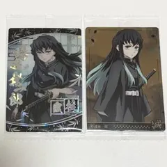 鬼滅の刃　 ウエハース　 第7弾 第9弾 ティザービジュアル 時透無一郎 鬼滅の刃 ウエハース 第7弾 第9弾 ティザービジュアル 時透無