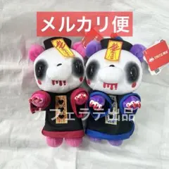 2025年最新】いたずらぐまのグル〜ミ〜（GLOOMYの人気アイテム - メルカリ